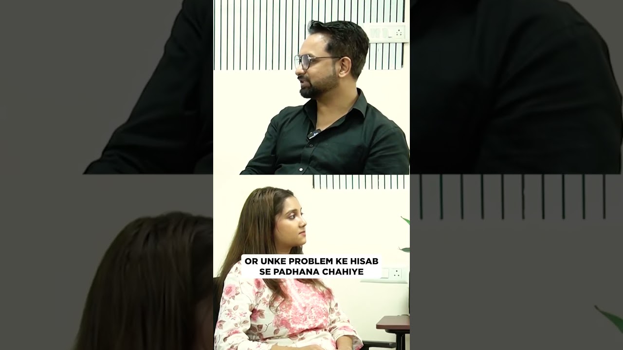 Students Tips & Tricks | best teacher |  Prinik Academy | Digital marketing Course |