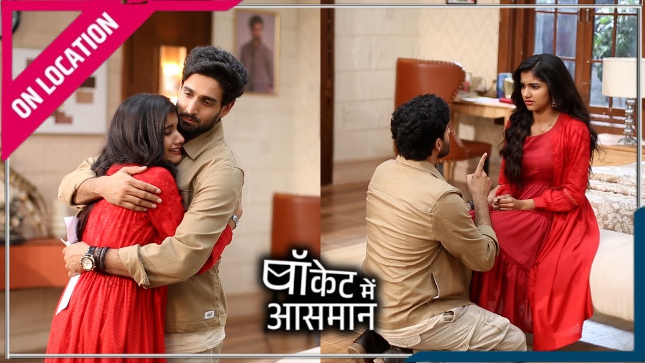 Pocket Mein Aasman | On Location | Rani Ko Mili Good News