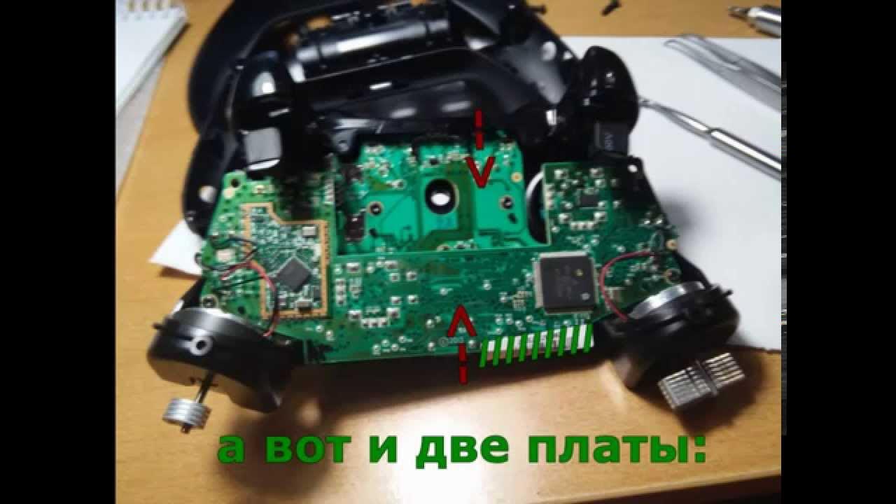 Как разобрать джойстик xbox