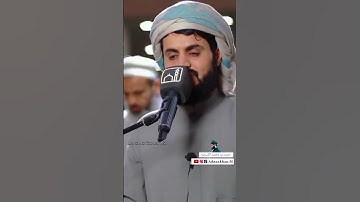#سورة_الأنبياء #القارئ #الشيخ_رعد_الكردي #رعد_محمد_الكردي
