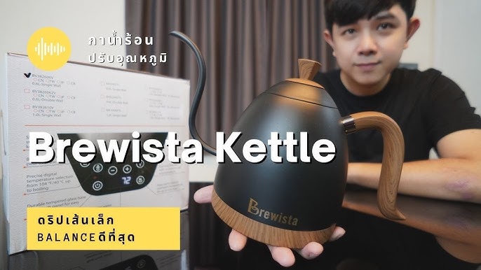 Brewista Artisan Electric Gooseneck Kettle - Matte Black – Whole Latte Love