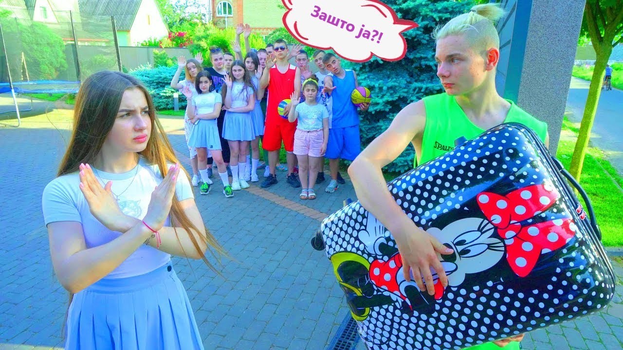 Ко ће напустити Дианин летњи камп? | Против кога ће сви гласати?!