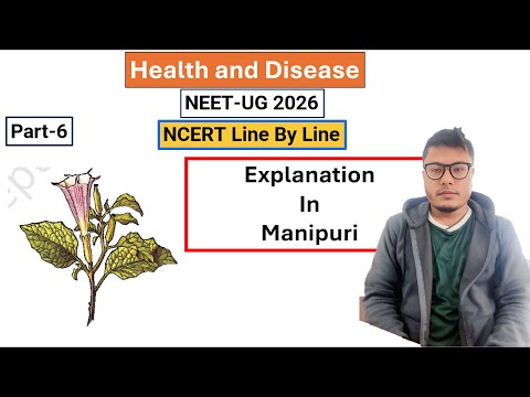 Health and Disease || Part-6 || NCERT Line by Line #ncert #neet - YouTube