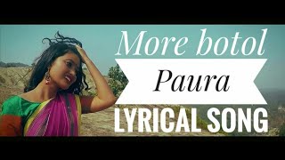 More botol paura Lyrical santali song|Tom Murmu