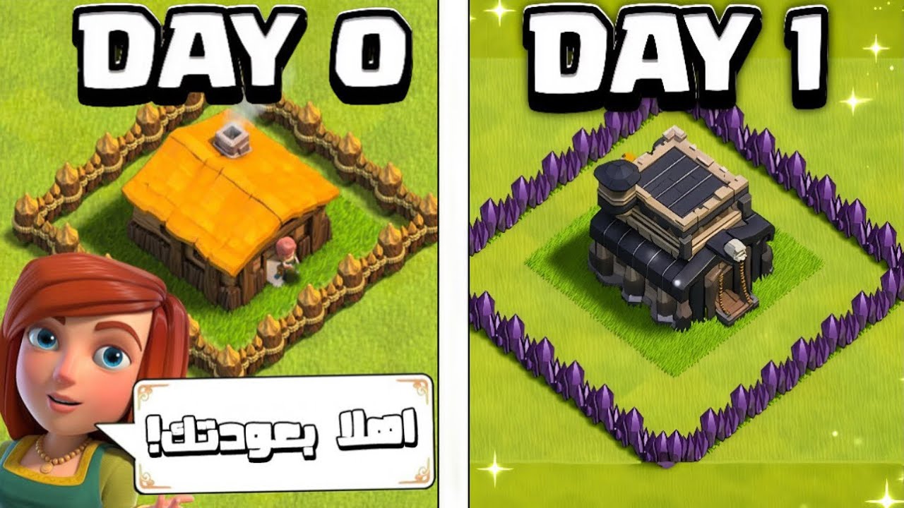 Я играл в Clash of Clans после 10-летнего перерыва! С нуля #1