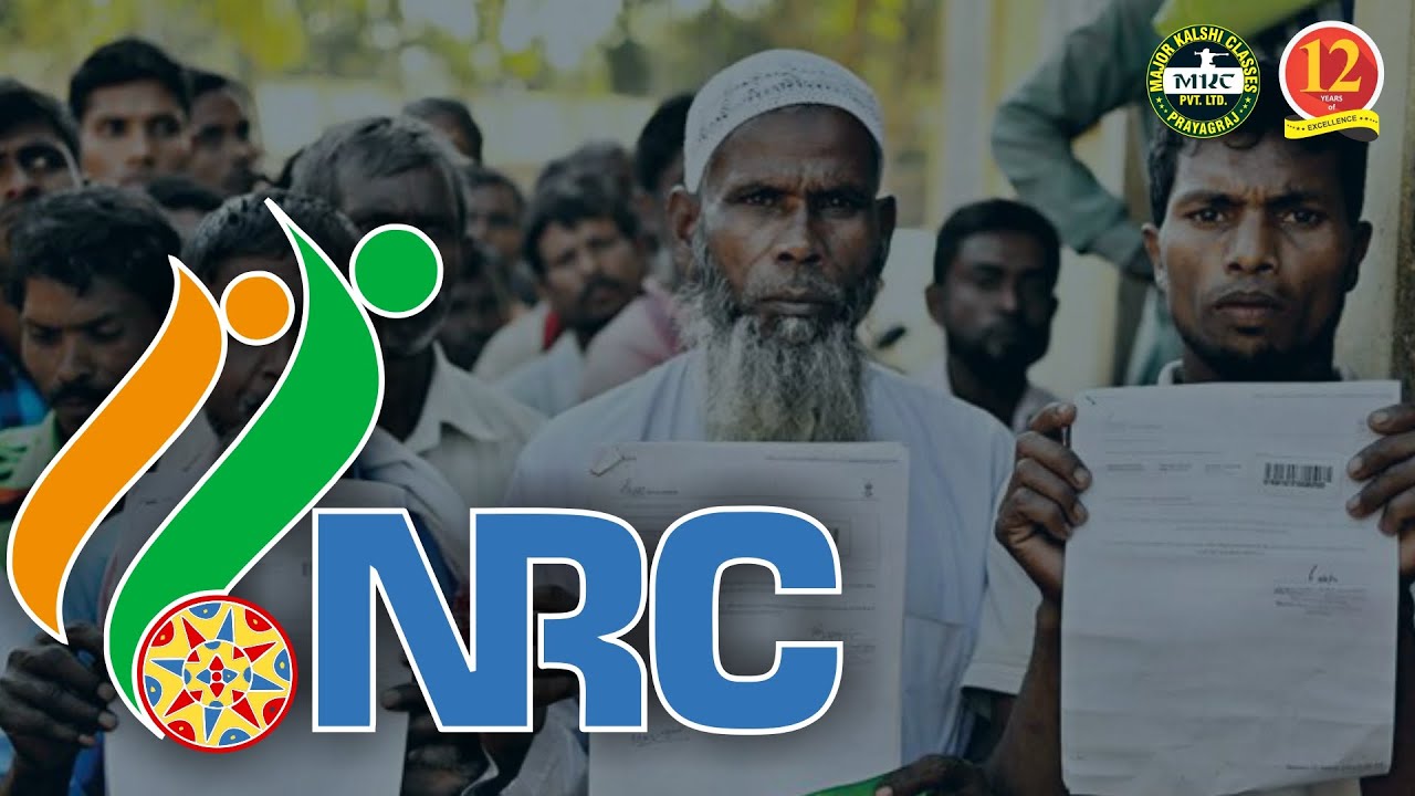 NRC - National Register of Citizens