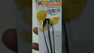 Peeler #shorts #youtubeshorts #aruna