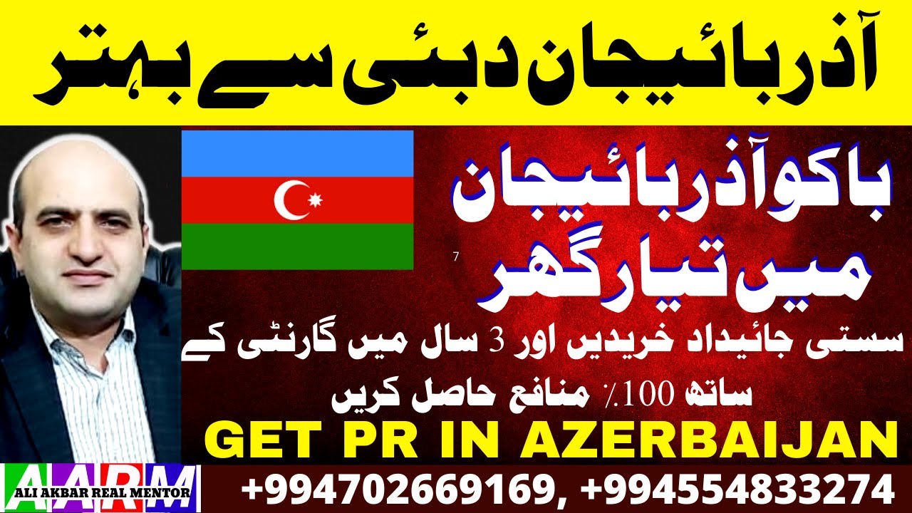 Cheap property, Ready to move Houses in Baku Azerbaijan , get property