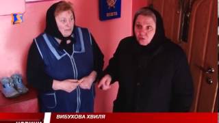 картинка: Вибухова хвиля: Подробиці про пожежу в Колочаві