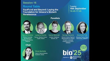 BioInnovation Greece 2025 Forum - EquiFund and Beyond