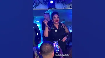 Cheba Dalila 2023 Paris Réveillon Shorts Cheba Dalila Rai Paris 2023 Réveillon Algerie 