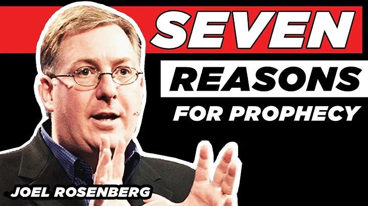 Joel Rosenberg: 7 Reasons for Bible Prophecy