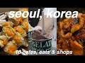 【韓国旅行】ソウルカフェ&グルメ&ショップ18軒巡り!新沙・江南・安国・カロスキル・明洞・聖水・弘大の人気店から穴場まで絶品グルメまとめ!