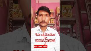 urtica urenus Q for joint pain