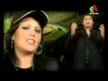 أغنية Cheba sonia med sghir Aller les Verts أغاني المنتخب الجزائري