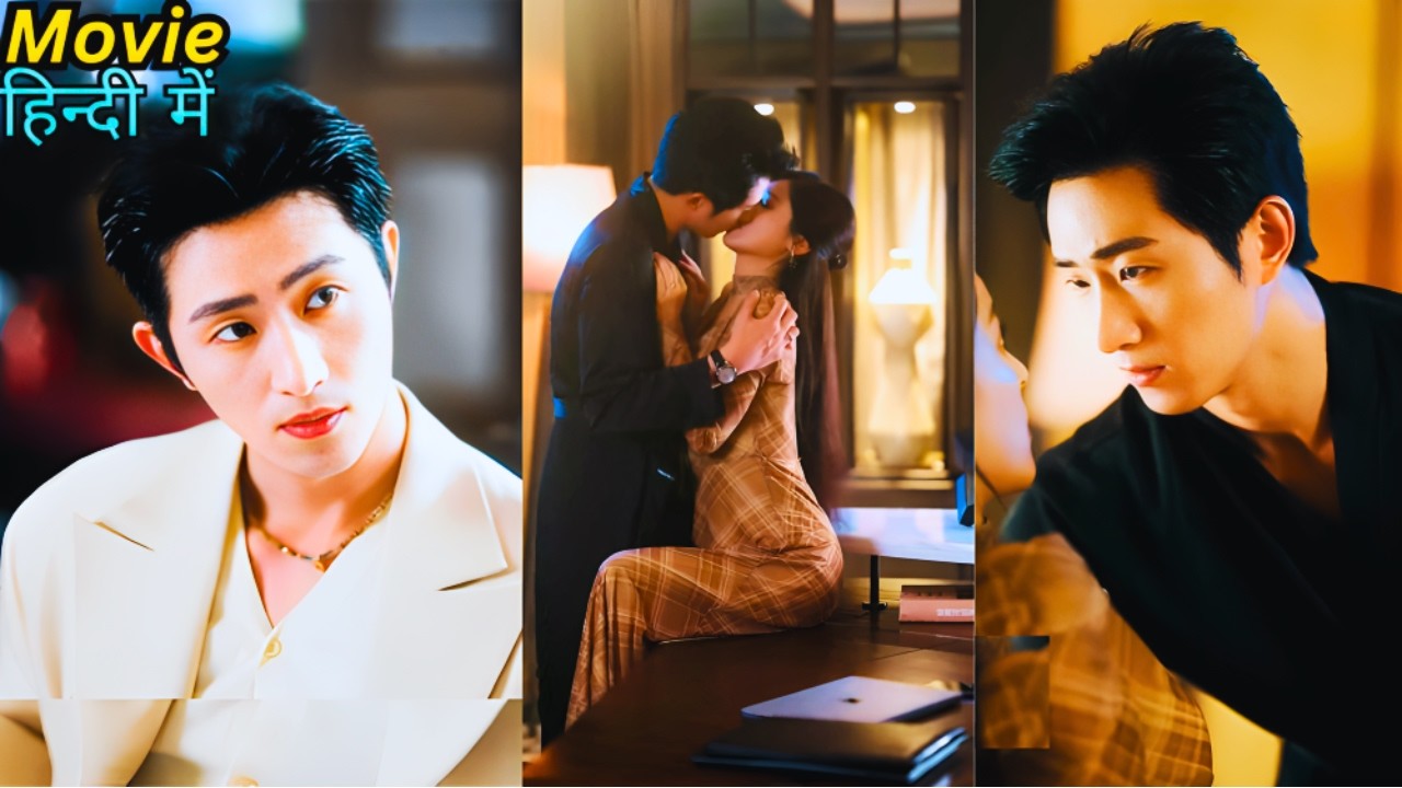 Arrange 🎇Marriage with 👿Aloof CEO for 1yrs but they were like strangers.she files for divorce,regret