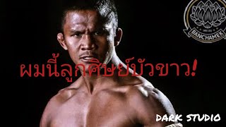 เกมต่อสู้ก็สนุกเหมื่อนกันนะเนีย   ninga game by dark studio screenshot 1