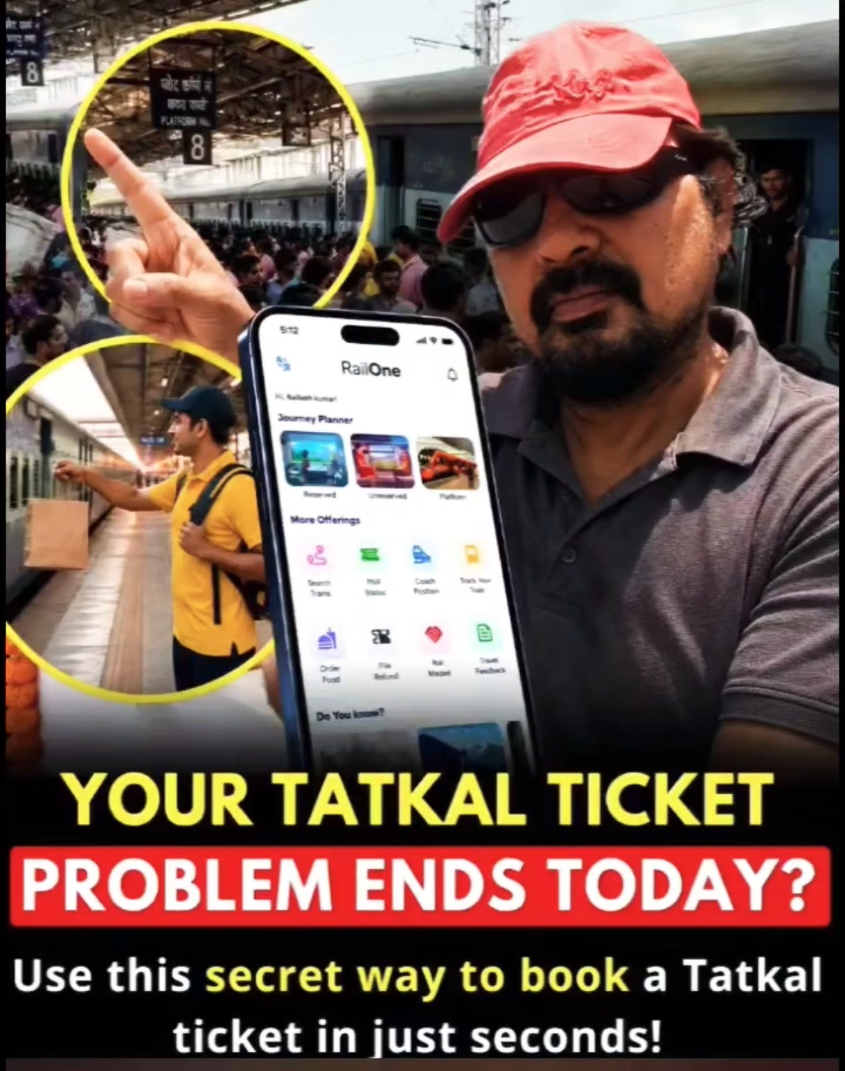 📽ట్రెండింగ్ వీడియోస్📱 - ShareChat