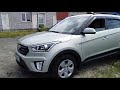 АИ 92 или АИ 95 для Хендай Крета, какой бензин лучше?