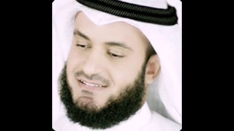 مشاري العفاسي ( سورة الفاتحة ) جدا رائعه