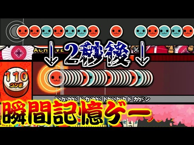 つーとん の人気動画 Youtubeランキング