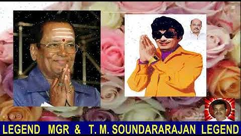 Legend Mgr & T  M  Soundararajan Legend Vol 4