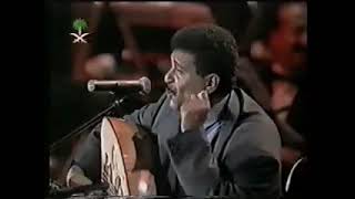      فيصل علوي   يا ورد يا كادي   أبها       سمعها