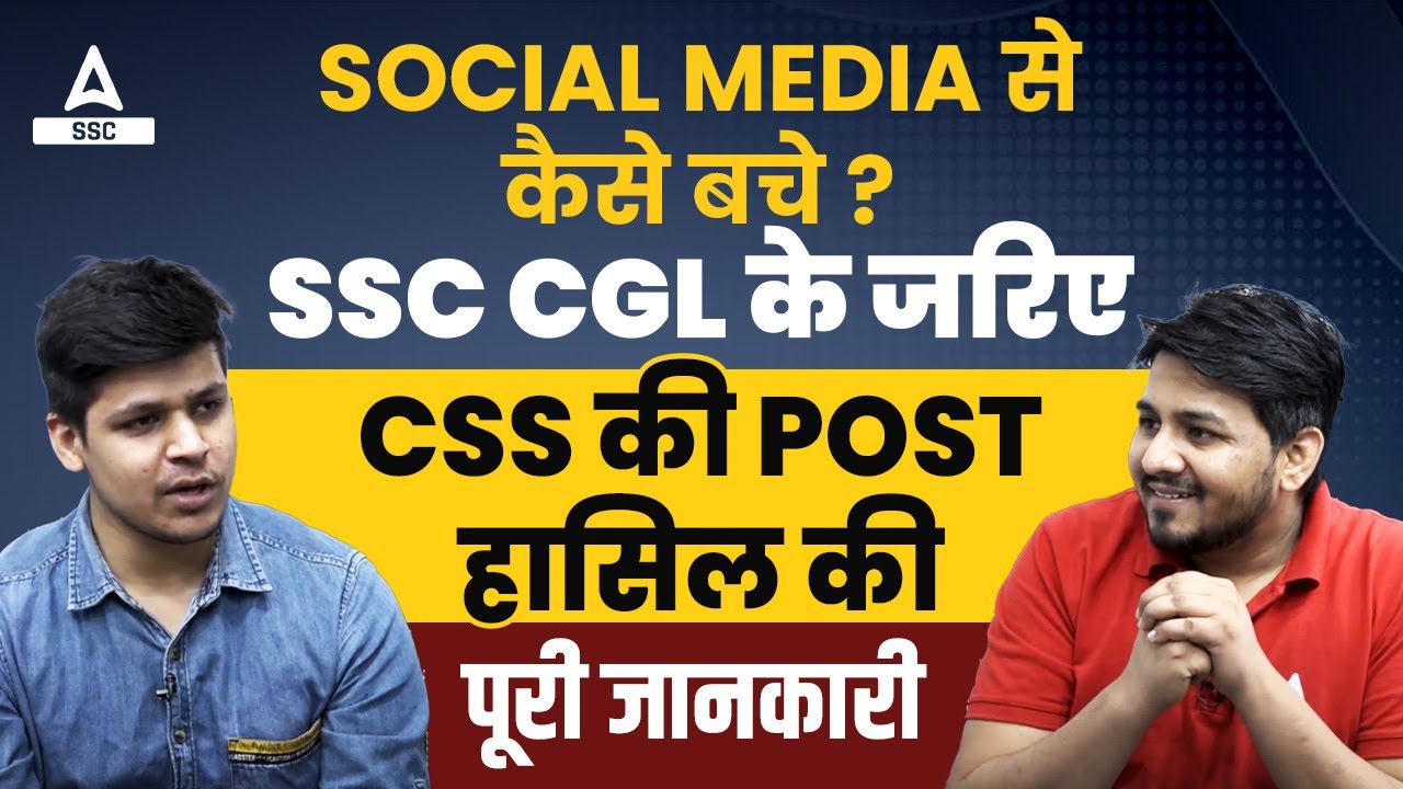 Cgl Css Post Success Story of Mukul (CSS) | SSC CGL Success Story | SSC CGL ...
