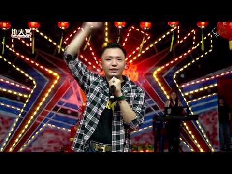 Lim Kian An - 世界第一等