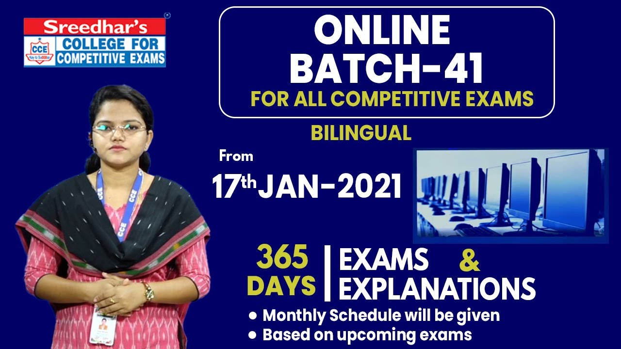 About Batch-41 | Best Online Coaching For SBI Clerk & PO, IBPS RRB ...