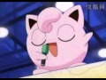 Jigglypuff Song 