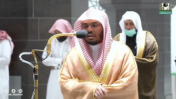 تلاوة فضيلة الشيخ د.#ياسر_الدوسري من صلاة الفجر 24 جمادى الآخرة 1443هـ.