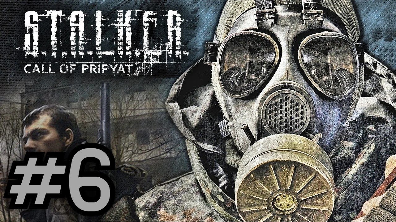 Call of chernobyl прохождение. S.T.A.L.K.E.R.: Зов Припяти. Stalker Зов Припяти Постер. Stalker Call of Pripyat обложка. Сталкер Зов Припяти плакат.