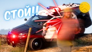 ОН ВЫСТРЕЛИЛ В МЕНЯ!! | YDDY:RP - GTA 5 ROLEPLAY #457