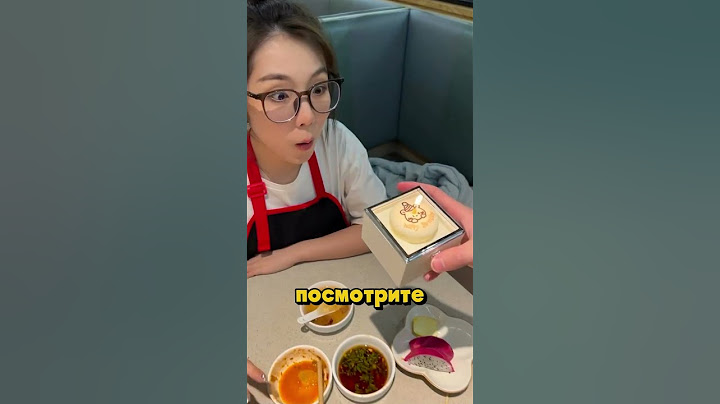 Креативное предложение девушке!