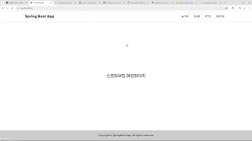 25 11 01, 스프링부트 기초, 파일업로드, 소셜로그인, 73강, 게시물 리스트 구현