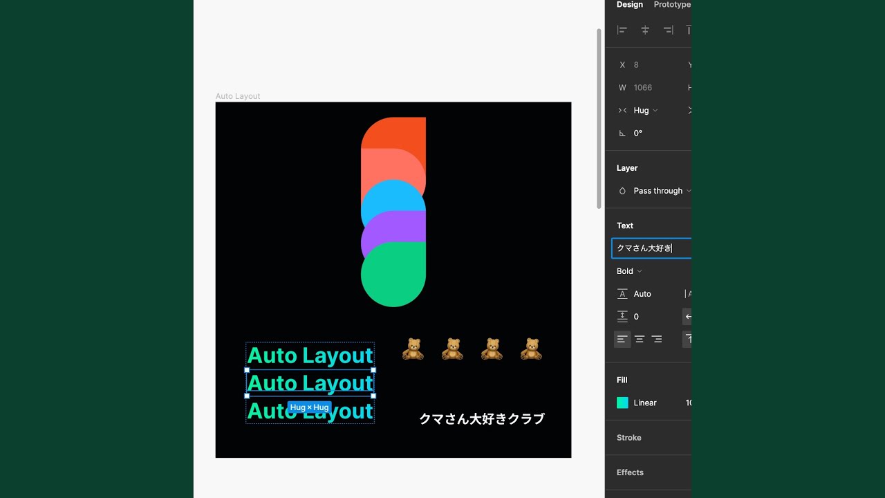 Watch Auto Layout on YouTube Watch Auto Layout on YouTube