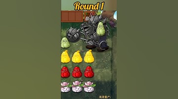 Pvz fusion 2.1.6 hard challenge. All squash vs ultimate obsidian Gargantuar #pvz #pvzchallenge