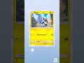 PORYGON FULL ART [POKÉMON TCG POCKET] #atemfm #pokemon #pokemontcg #pokemontcgpocket #parati #foryou