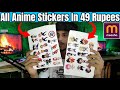 All Anime Stickers Just ₹49 | Meesho Cheapest Anime Sticker Unboxing &amp; Review