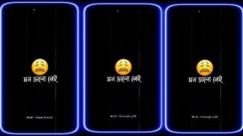 Ajke Amar Mon Valo Nei | Alight Motion Xml | TikTok Trend Lyrics Video Editing |