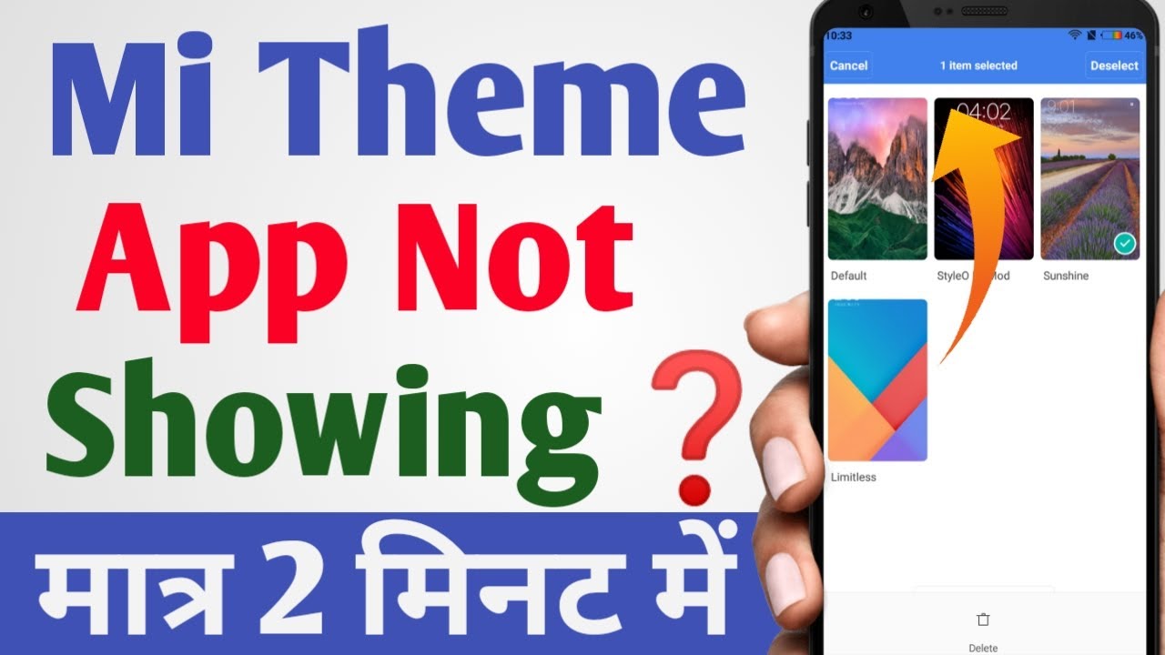 Mi Theme App Not Showing Problem fix Redmi Theme Disable How To