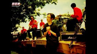 Karaoke MV - New Boyz - Bicara Tentang Setia (Official Music Video Karaoke)