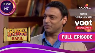 Comedy Nights With Kapil | कॉमेडी नाइट्स विद कपिल | Ep. 147 | Comedy Meets Cricket screenshot 2