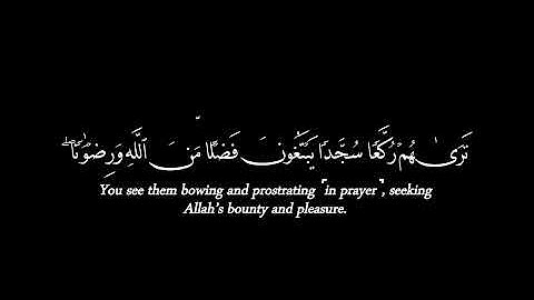 محمد رسول الله ✒️ شاشة سوداء ✒️ كروما شاشة سوداء قرآن كريم ✒️ كرومات قران #كروما_قرآن 