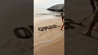 #summeronshorts #omar #asmr #beach #عمر_المغربي #summer #فن #art #artwork