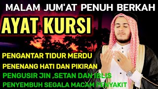 Download Lagu Ayat Kursi Pengantar Tidur,Ayat Kursi Pengusir Setan ,Ayat Kursi Pengusir Jin , by Alaa Aqel  MP3 Download Lagu Ayat Kursi Pengantar Tidur,Ayat Kursi Pengusir Setan ,Ayat Kursi Pengusir Jin , by Alaa Aqel  MP3