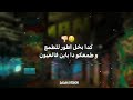 عايزنها دمار   طب قبلو   أنا لسه بقول سلامو عليكو     عصام صاصا الكروان   توزيع كلوبيكس   حالات واتس حالتي