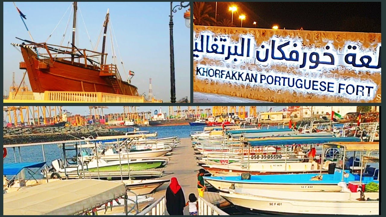 Khorfakkan Sea Port | khorfakkan container terminal | Sea Port ...