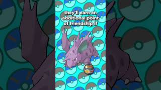 This Poke Ball Provides A Long Term Buff #pokemon #pokemonfacts #pokemonwindsandwaves